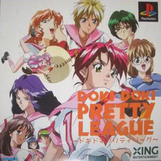 Doki Doki Pretty League (Japan)